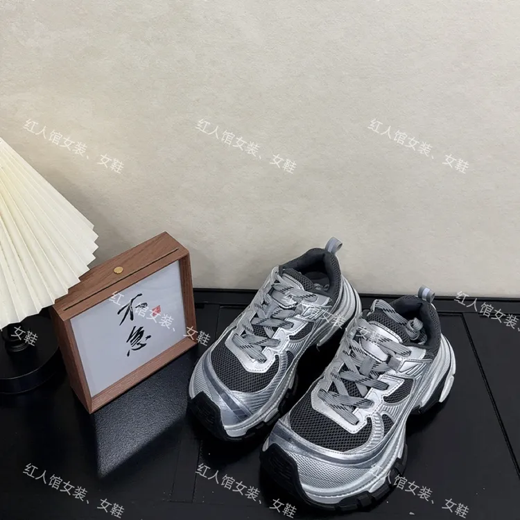 825巨好穿又百搭时尚舒适银灰色老爹鞋-21