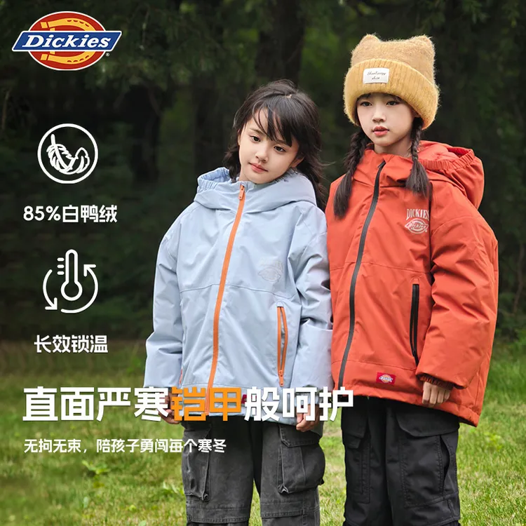 Dickies【厚款羽绒服】男女童校服内搭防风防水冬季保暖大被子羽绒