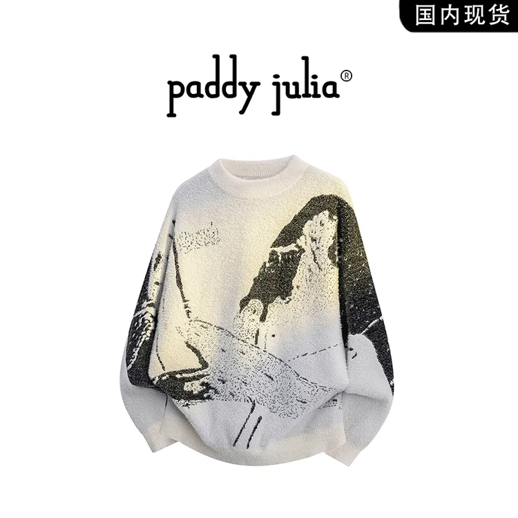 Paddy julia长袖扎染针织圆领套头毛衣男秋冬季设计感上衣轻奢