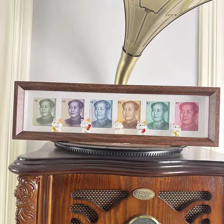 6行福币增运夺金招财进宝六联相框人民币保存收藏保存相框