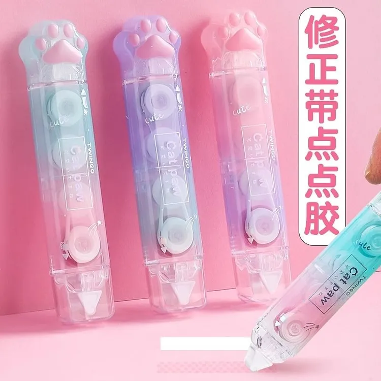 猫爪修正带点点胶二合一学生涂改带便携双头静音改正带防摔大容量