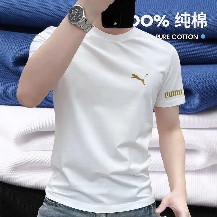 青少年高端潮流金钱豹重磅纯棉短袖男装夏季新款男士休闲运动T恤