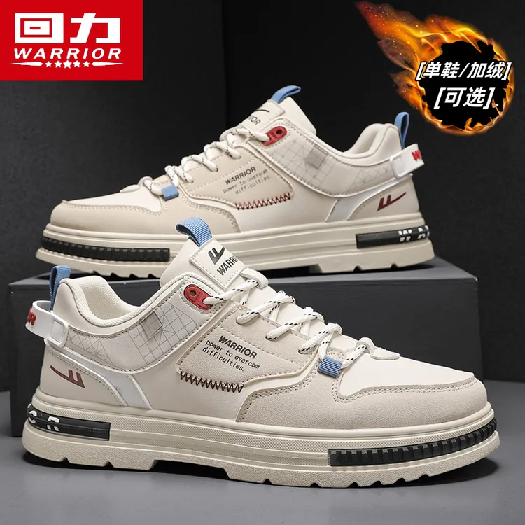 【回力】运动休闲板鞋2026冬季新款潮流男鞋低帮户外耐磨保暖马丁靴