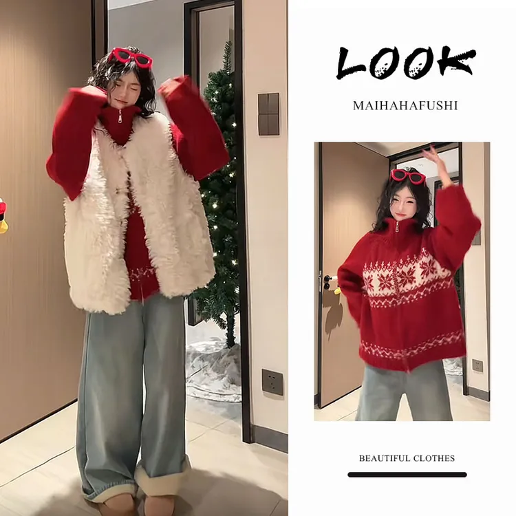 冬季一整套女装2025新款韩版毛绒马甲高领开衫毛衣阔腿裤三件套