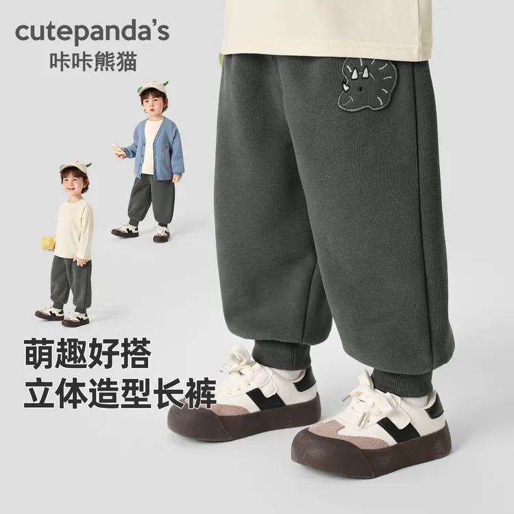 婴儿衣服运动裤秋装休闲长裤子春秋儿童男童女童宝宝卫裤Y10050