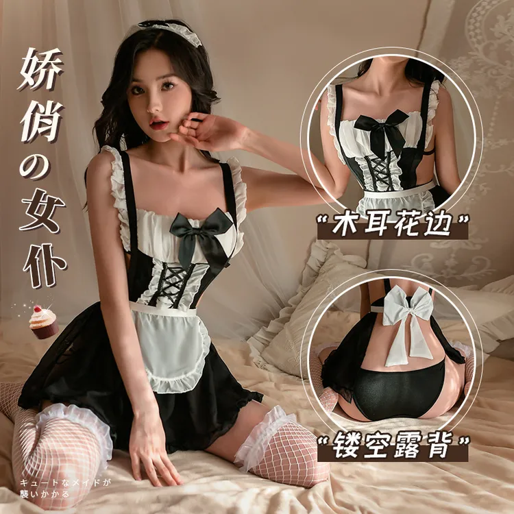 女仆内衣蕾丝制服性感诱惑系带绑带纯欲风睡裙动漫蕾丝睡裙