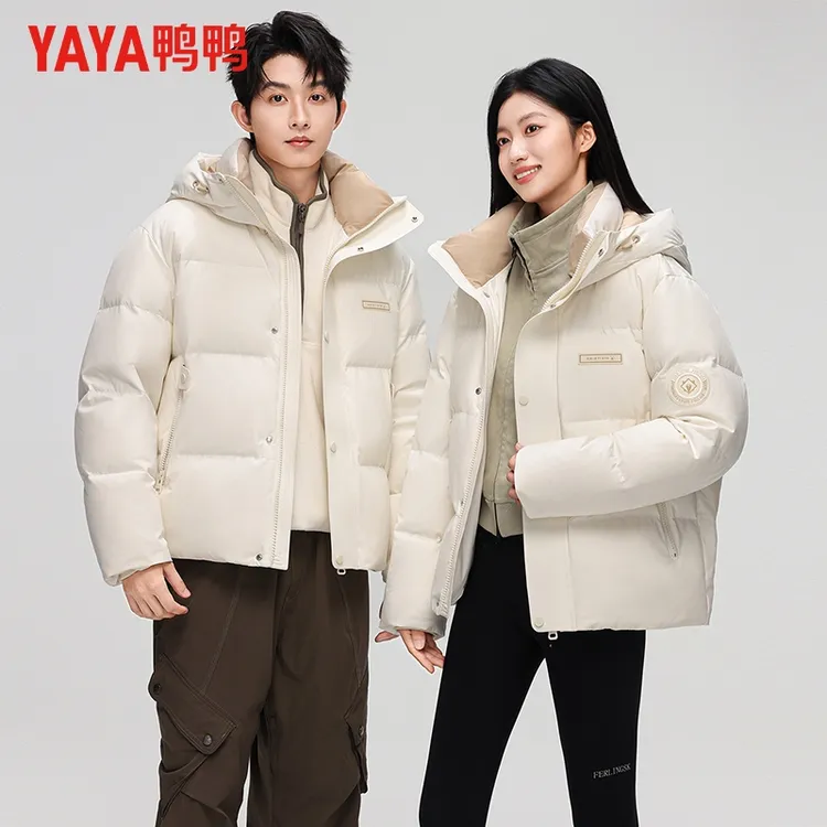 YAYA/鸭鸭【90鸭绒+162g充绒】男女同款羽绒服加绒加厚连帽羽绒服