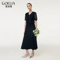 【商场同款】歌莉娅夏女潮斜门襟毛织套装欧若风1E4LAA120