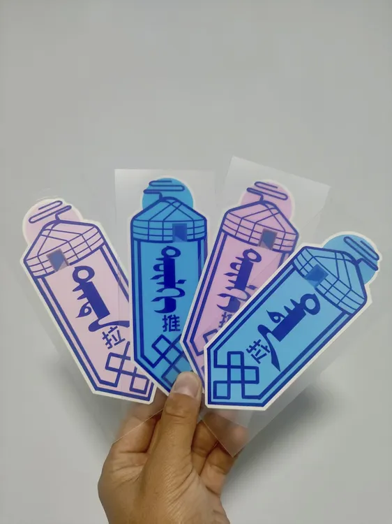 蒙古元素门店出口推拉贴纸