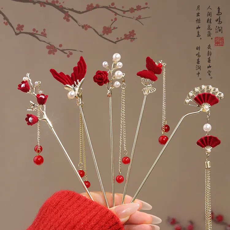新中式红色玫瑰花发簪女高级感古风流苏步摇秋冬气质发钗新年簪子