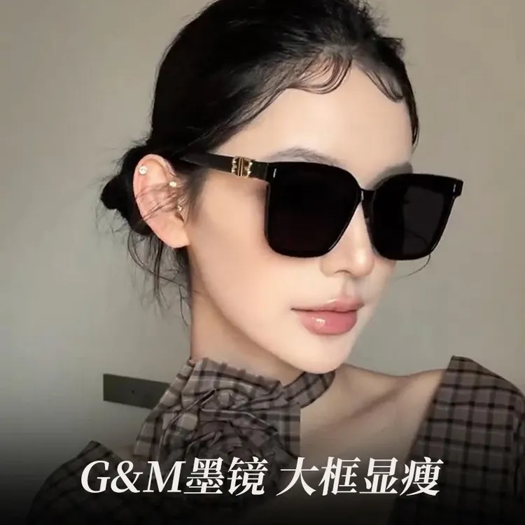 GIZANR MRISAK墨镜女士大框防紫外线户外防晒时尚太阳眼镜高颜值