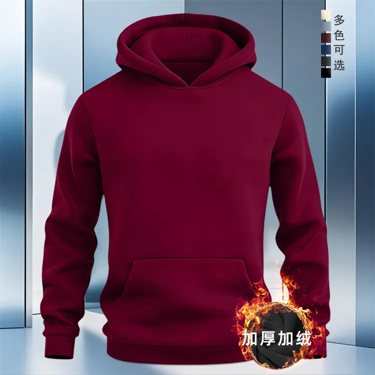 美式加绒重磅连帽卫衣男款秋冬宽松百搭长袖内搭t恤情侣上衣 加厚