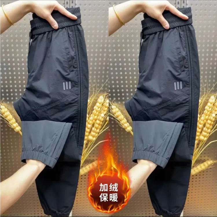 秋冬新款速干休闲裤男士秋款时尚拉链户外工装裤弹力百搭束脚裤子