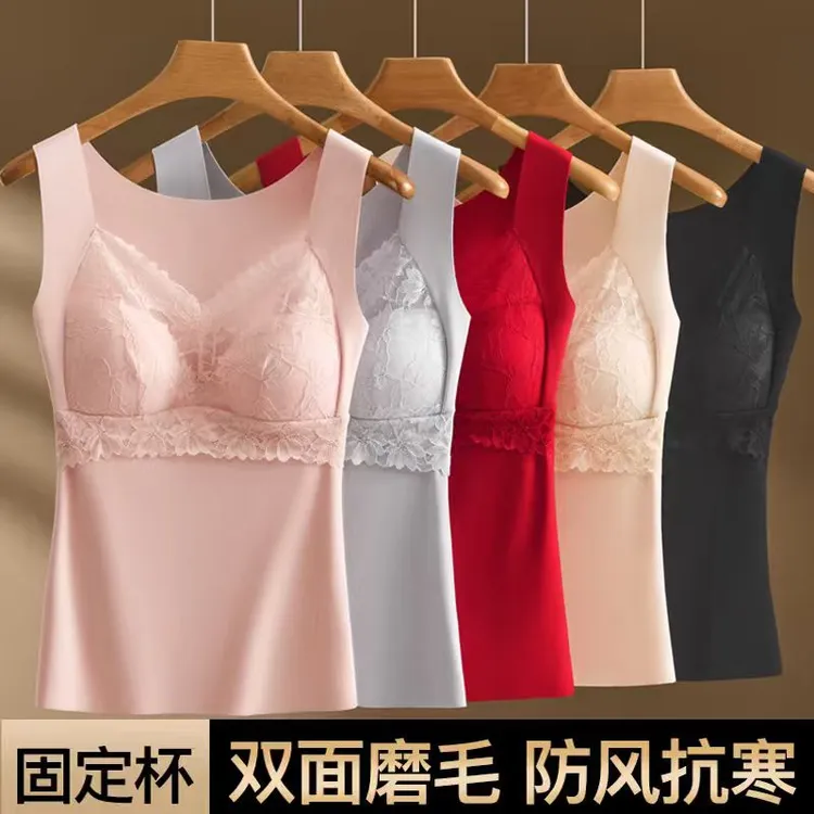 【全额运补】秋冬蕾丝德绒保暖背心双面磨毛固定一体式保暖背心女
