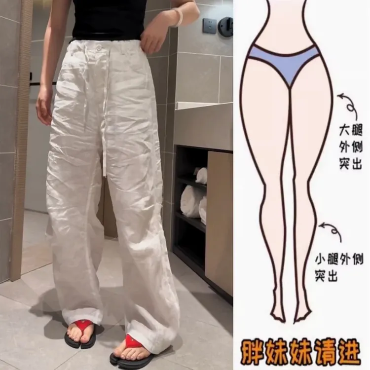 2025夏季薄款大码女装宽松阔腿亚麻休闲裤梨形身材高腰弯刀拖地裤