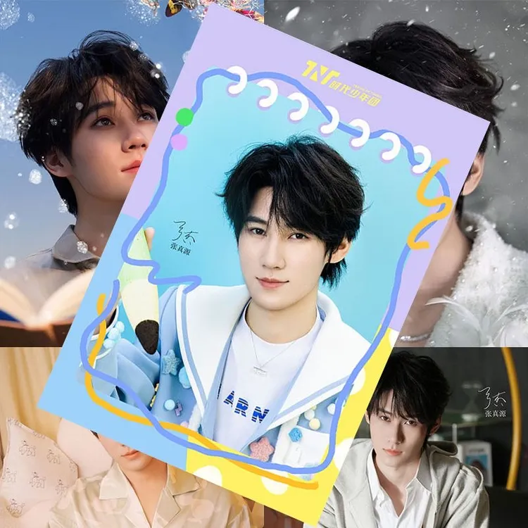 张真源海报亲笔签名时代少年团周边房间壁画卧室壁纸宿舍超大墙贴