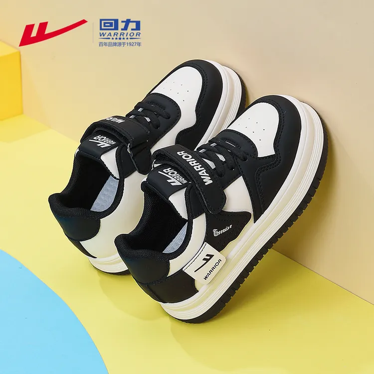 回力童鞋男童板鞋春秋款2025新款中大童秋季男孩鞋子儿童运动鞋女