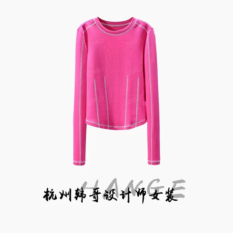 【韩哥女装】2025秋冬新品《星织系列》洋红色明辑线高弹上衣26010-A2