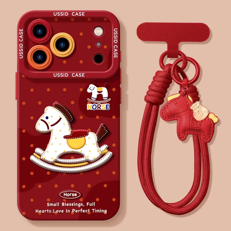 木马手机壳适用苹果17promax新年手机壳iPhone17新款15红色15pro
