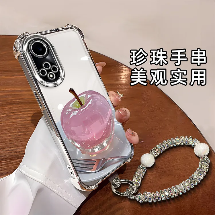 适用于【华为】荣耀50Pro时尚创意水晶苹果全包电镀四角防摔手机