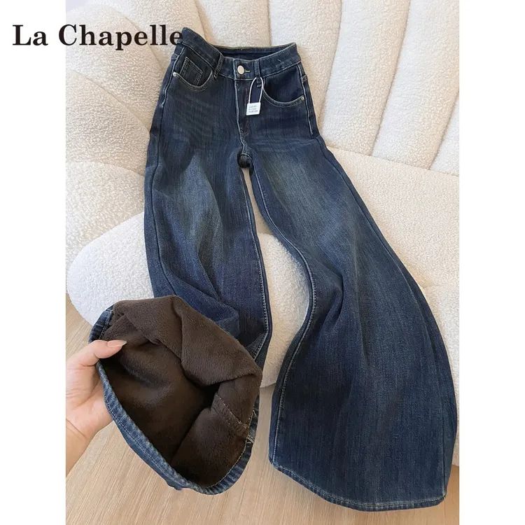 拉夏贝尔加绒高腰微喇牛仔裤女秋冬2025新款辣妹保暖显瘦喇叭裤子