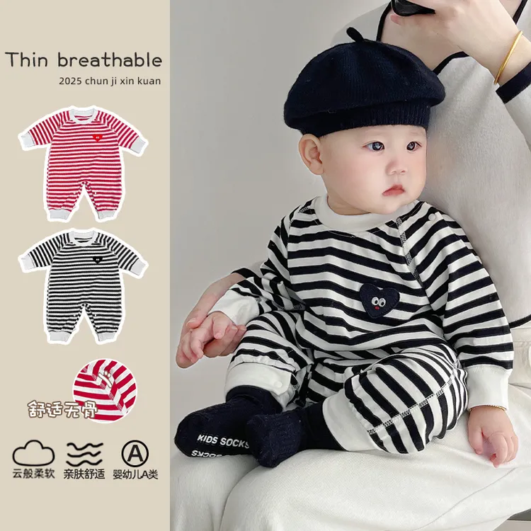 婴哲[舒绒棉无骨】婴儿衣服春装宝宝新生儿长袖哈衣外出服连体衣潮