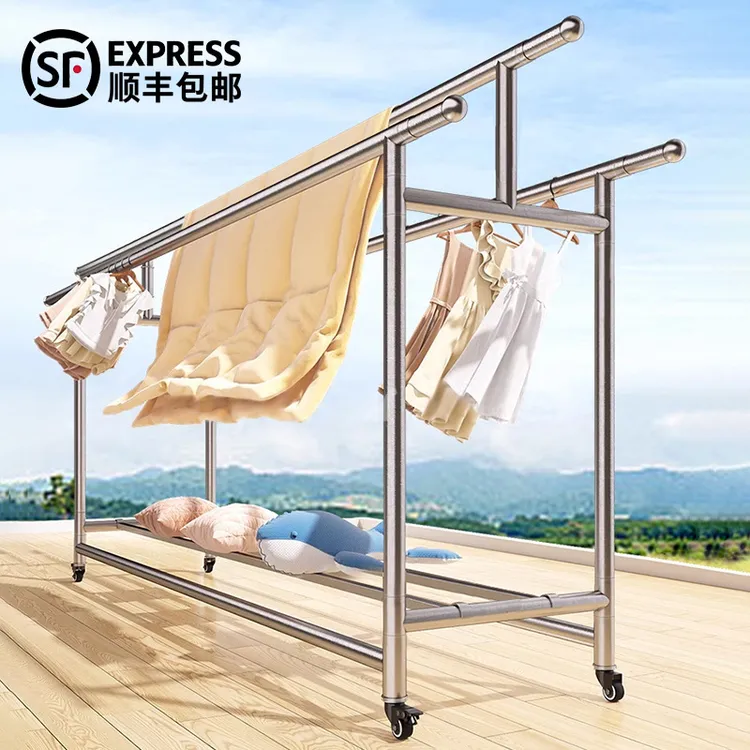 不锈钢伸缩晾衣架 304可移动落地挂衣架户外晒衣架阳台晾衣服架子