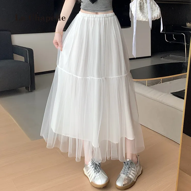 拉夏贝尔2025夏季新款网纱半身裙中长裙时尚百搭垂感A字裙女裙子