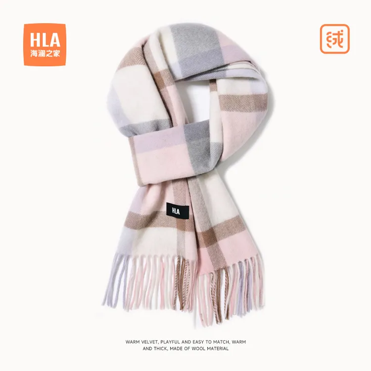 HLA海澜之家女款围巾秋冬保暖洋气百搭羊毛围巾换季礼物送女友Y