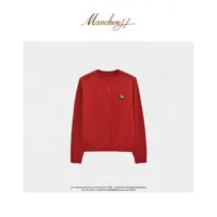 曼辰manchenh“嘉年华开衫”原厂纱100羊绒扭花针织开衫