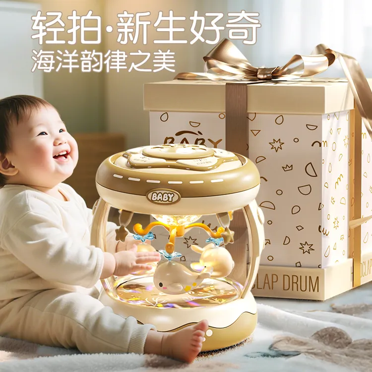 手拍鼓婴儿0一1岁2儿童早教拍拍鼓玩具宝宝6个月以上打击乐器益智