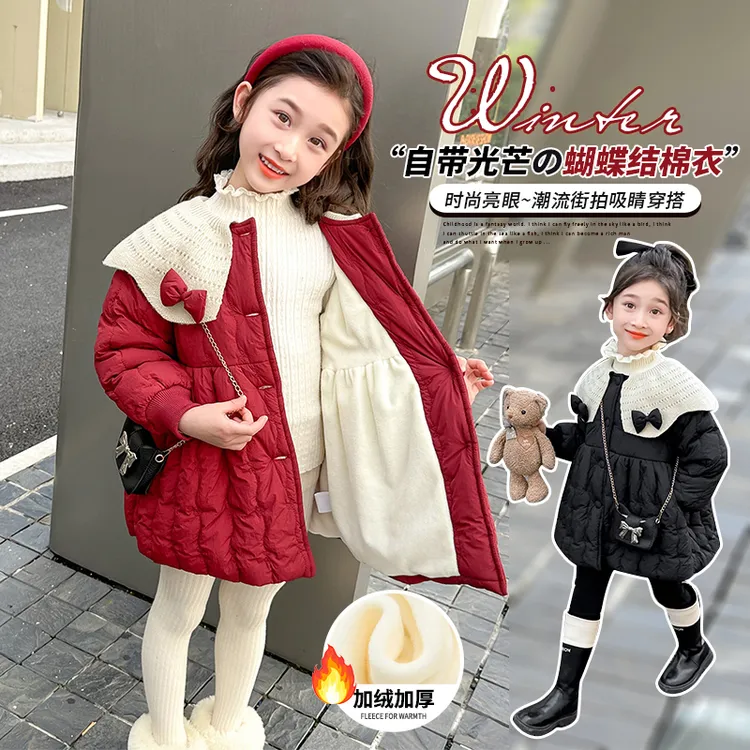女童夹棉外套秋冬2025新款洋气时髦加绒加厚红色韩版女宝儿童棉衣