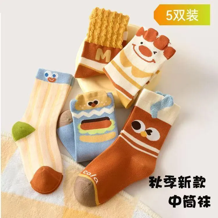 儿童袜子春秋新款男童抗起球防臭透气中筒棉袜女孩秋季无骨童袜