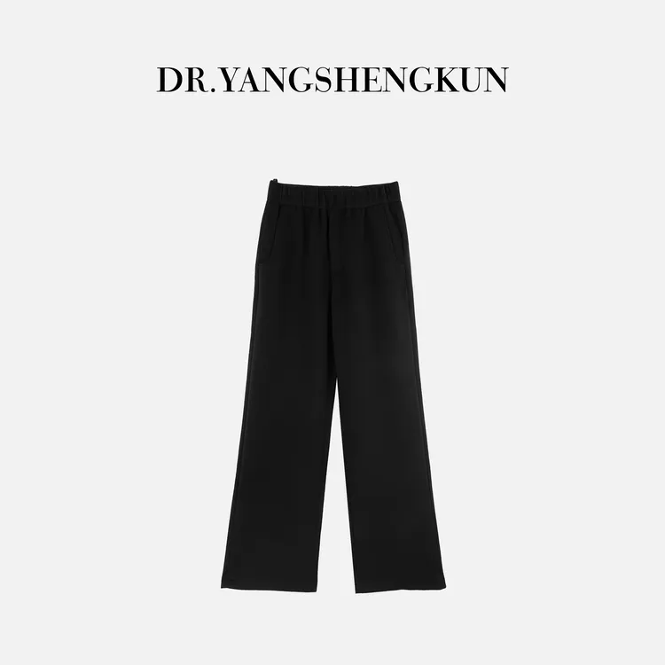 杨圣坤2025新品桑蚕丝羊绒混纺高腰显瘦垂感直筒休闲裤女SL259315