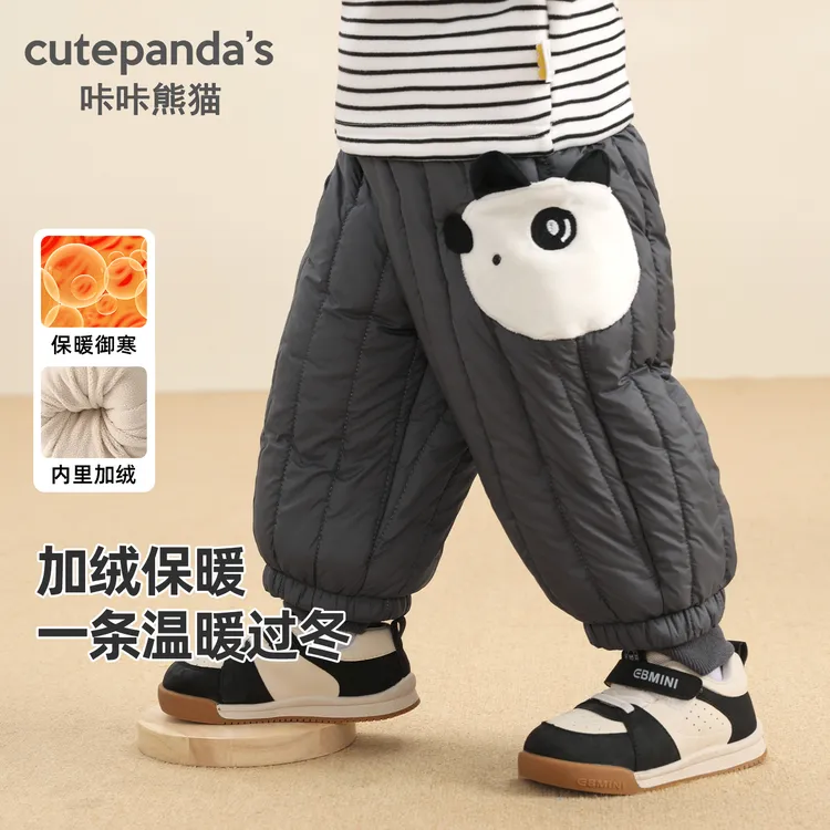婴儿加绒长裤子男童加厚冬装秋冬款儿童女宝宝保暖运动裤Y10295