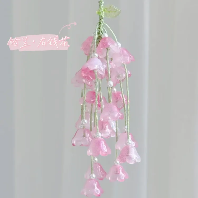 【铃兰·有Q花】粉白渐变铃兰 新中式挂坠车挂 包挂 2606