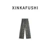 【蓝海湾】夏款冰丝特调色复古提花系带宽松休闲阔腿裤YN2622