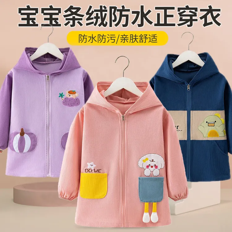 【儿童卡通罩衣】秋冬外穿宝宝防水防脏中大童长袖科学实验外套罩衣商品图