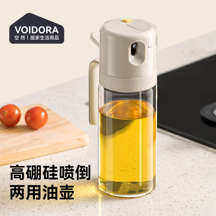高硼硅玻璃喷倒一体油壶厨房家用自动开合油壶大容量防漏酱油醋瓶