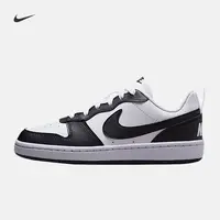 【黑白熊猫】NIKE耐克官方女鞋夏日穿搭COURT时尚百搭运动休闲板鞋