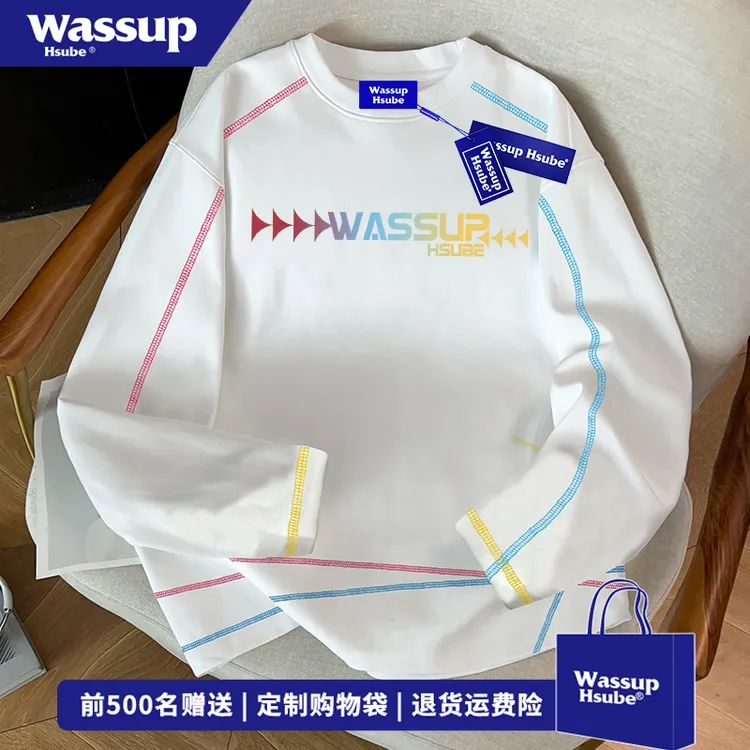 WASSUP HSUBE美式彩色线条上衣男女街头风ins潮牌字母印花长袖T恤