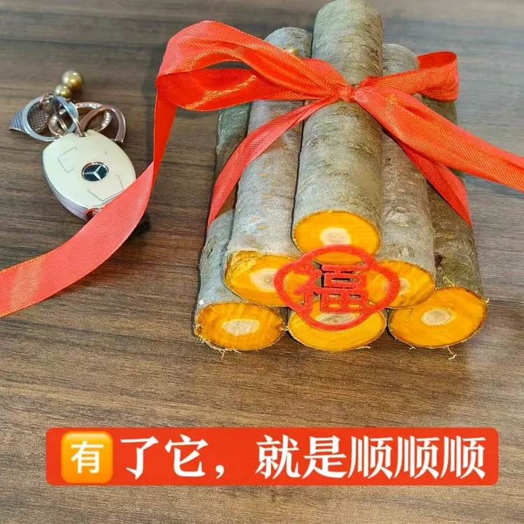 正宗桃木东南枝五色线随身带床头家用天然桃木枝吉祥纳福红布款