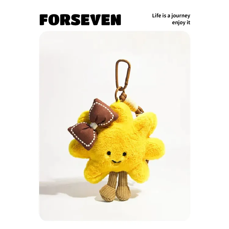 FORSEVEN可爱蝴蝶结太阳花毛绒公仔书包包挂件玩偶挂饰钥匙扣礼物