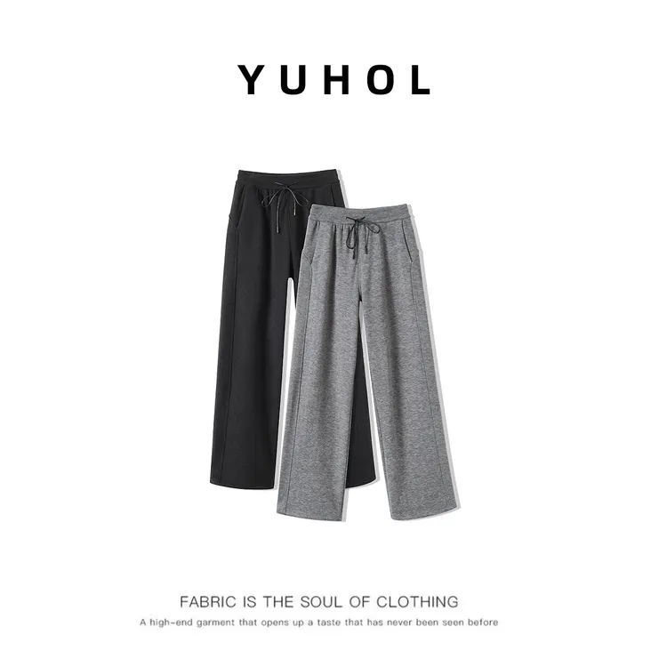 LuluStyle-秋冬加绒显瘦提臀线臻品绒直筒裤