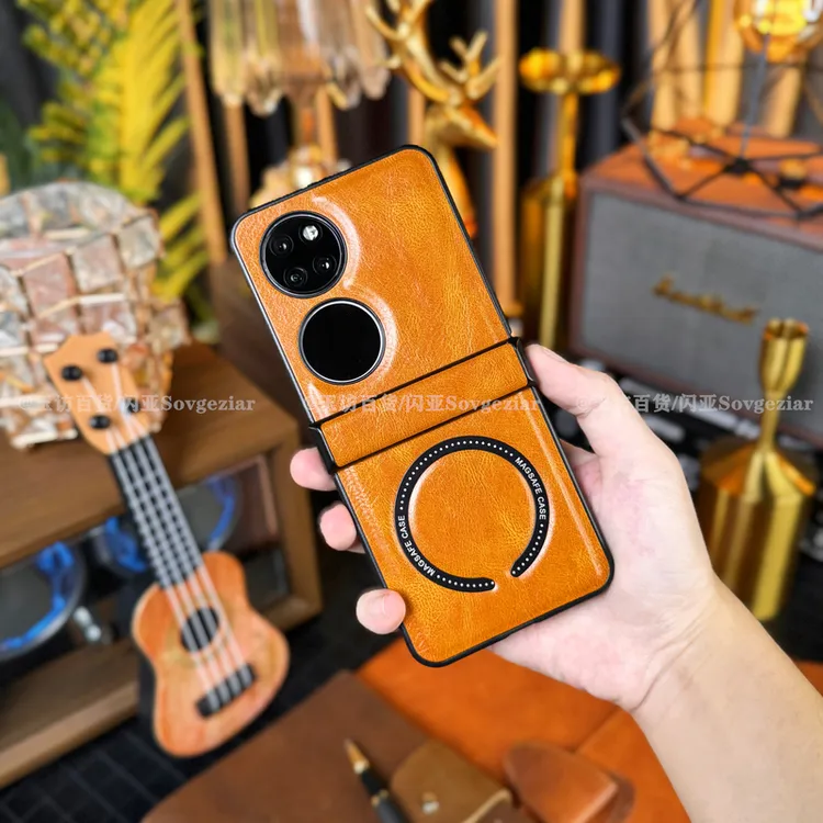 适用于华为P50 Pocket手机壳疯马纹磁吸三件套中轴保护商务防摔