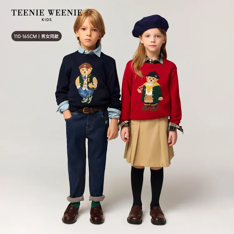 【达人专属】TeenieWeenie Kids小熊童装25年儿童亲子纯棉套头毛衣TKKW258986H