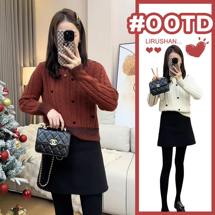 2024秋冬新款高级感穿搭圣诞爱心红色毛衣百搭高腰半身裙两件套