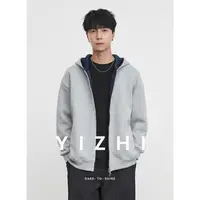 亦止『叠韵』420G重磅百搭卫衣男秋冬季新款美式连帽衫拼色外套潮