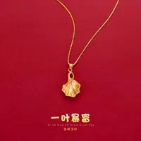 铜合金项链 【一夜暴富项链链子饰品锁骨链】金色气质轻奢小众坠链