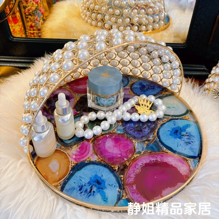 北欧轻奢个性玛瑙化妆盒摆件化妆品收纳盒置物托盘